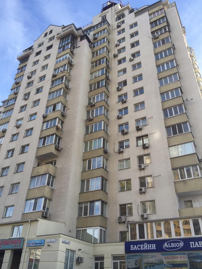 Skyhome Goloseevsky Κίεβο Εξωτερικό φωτογραφία